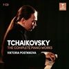 Complete-Piano-Works-2801-CD