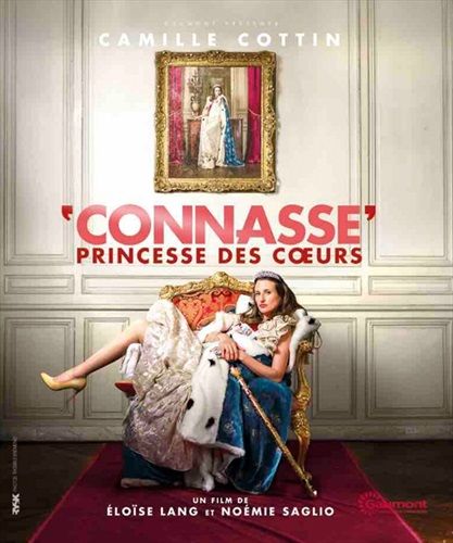 commandez maintenant!