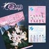 Cosmic-Midnight-Sun-Poster-Ver-12-CD