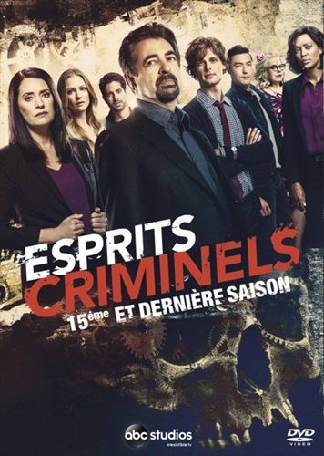 commandez maintenant!