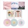 Cry-BabyDeluxe-10-Year-Anniversary-33-Vinyl