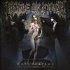 Cryptoriana-The-Seductiveness-Of-Decay-1699-CD