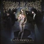 Cryptoriana-The-Seductiveness-Of-Decay-1699-CD