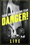 DANGER-DVD-7367-DVD
