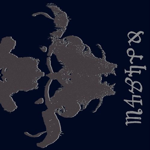 commandez maintenant!