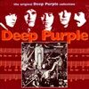 DEEP-PURPLE-8592-CD