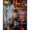 DER-RING-DES-NIBELUNGEN-6219-Blu-ray