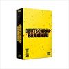 DEUTSCHRAP-BRANDNEU-61-CDMerchandising