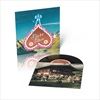 DICKE-TITTEN-LTD-7INCH-SINGLE-14-Single