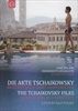 DIE-AKTE-TSCHAIKOWSKYBEKENNTNISSE-EINES-KOMP-13213-DVD