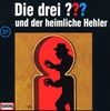 DIE-DREI--37UND-DER-HEI-9030-CD
