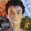 DJESSE-VOL-2-11-Vinyl