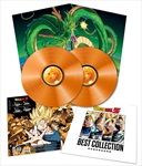 DRAGON-BALL-Z-Best-Collection-51-Vinyl
