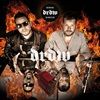 DRDW-15596-CD