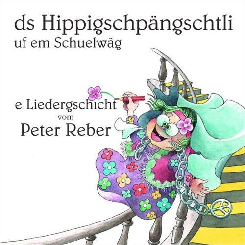 Jetzt bestellen!