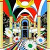 DanceODrome-175-CD