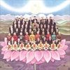 Dark-Horse-48-CD
