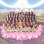 Dark-Horse-48-CD