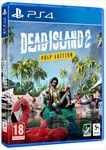 Dead-Island-2-PULP-Edition-PS4-D