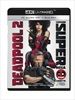 Deadpool-2-4K-2D-1550-