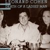 Death-of-a-Ladies-Man-1678-Vinyl