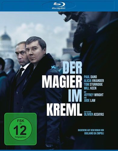 Jetzt bestellen!