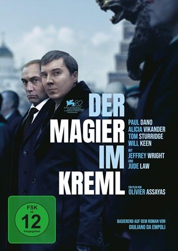 Jetzt bestellen!