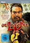 Der-starke-Lu-DVD-D
