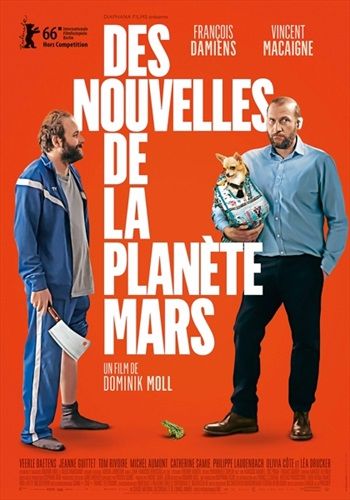 commandez maintenant!