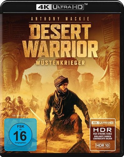 Jetzt bestellen!