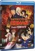 Detective-Conan-The-Scarlett-Bullet-Blu-ray-F