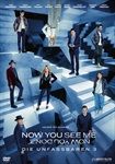 Die-Unfassbaren-3-Now-you-see-me-DVD-D