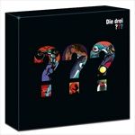 Die-VinylBox-Folgen-31-40-16-Vinyl