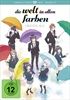 Die-Welt-in-allen-Farben-Iroduku-Komplettbox-6403-DVD-D