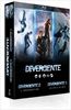 Divergente-Coffret-3-Films-Blu-ray