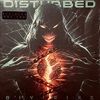 Divisive-92-Vinyl