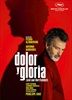 Dolor-y-Gloria-6586-DVD-D