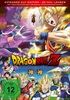 Dragonball-Z-Kampf-der-Goetter-7351-DVD-D