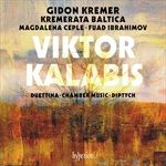 Duettina-Chamber-Music-Diptych-194-CD