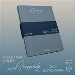 DxS-1st-Mini-Album-Serenade-Blue-Ver-11-CD