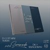 DxS-1st-Mini-Album-Serenade-Echo-Ver-10-CD