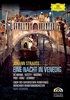 EINE-NACHT-IN-VENEDIG-2661-DVD