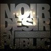 EN-PUBLIC-17-Vinyl