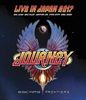ESCAPE-AND-FRONTIERS-LIVE-IN-JAPAN-BLURAY-3297-Blu-ray