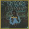 ETHIOPIAN-KNIGHTS-180GVINYL-5074-Vinyl