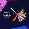 EUROVISION-SONG-CONTEST-ROTTERDAM-2021-38-CD