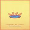 EVERYTHING-ELSE-HAS-GONE-WRONG-VINYL-1525-Vinyl