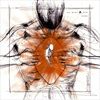 Echo-250-CD