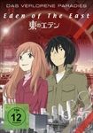 Eden-of-the-East-2-Das-verlorene-Paradies-7505-DVD-D