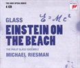 Einstein-on-the-Beach-Sony-Opera-House-10538-CD